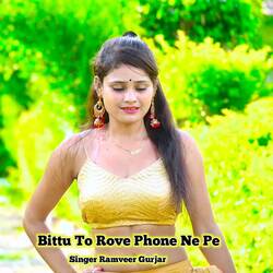 Bittu To Rove Phone Ne Pe-LwFcUkVgaAU