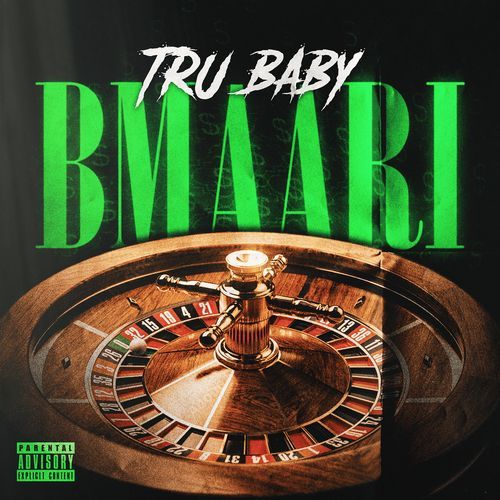 Bmaari