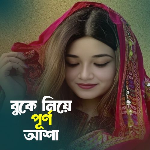 Buke Niye Porno Asha