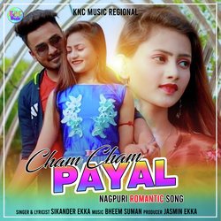 CHAM CHAM PAYAL (Nagpuri)