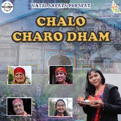 Chalo Charo Dham-Gl44axV-cUo