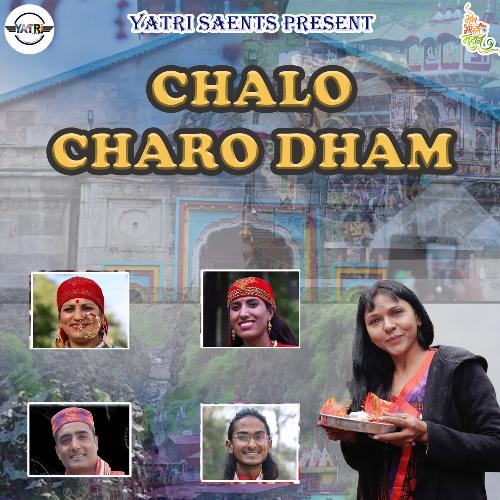 Chalo Charo Dham