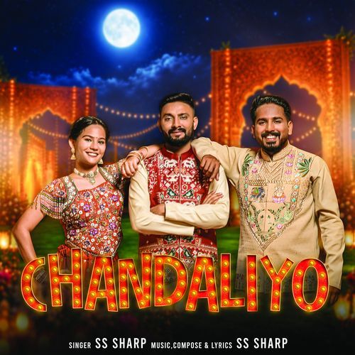 Chandaliyo