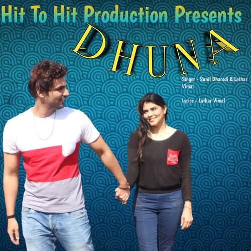 DHUNA