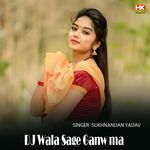 DJ Wala Sage Ganw ma