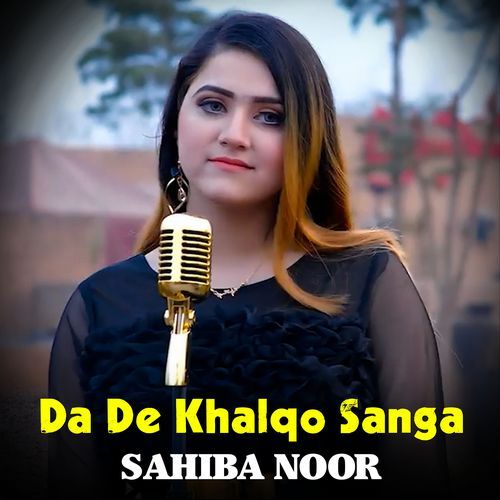 Da De Khalqo Sanga