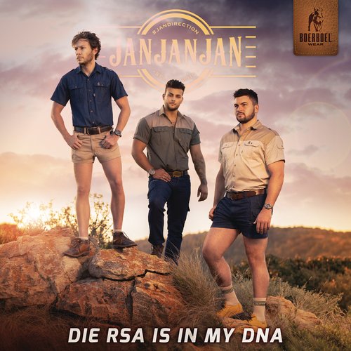 Die RSA is in my DNA_poster_image