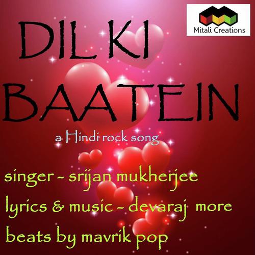 Dil Ki Baatein