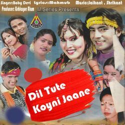 Dil Tute Koyni Jaane-IFwKRS5qXF4