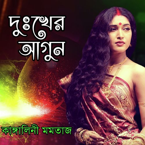 Divya Khosla Kumar Turns Bengali Beauty In White Saree, Red Puffy Blouse,  Gold Accessories, And Classy Gajra | IWMBuzz