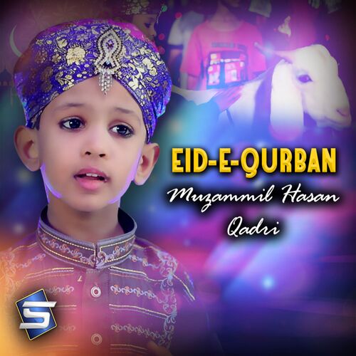 Eid E Qurban
