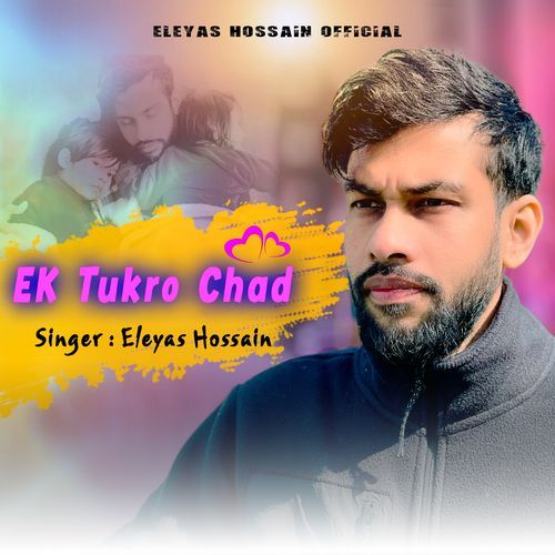Ek Tukro Chad