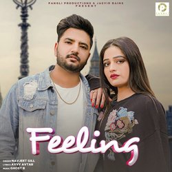 Feeling-HAU7dA12TnY