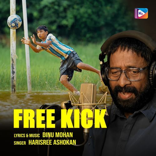Free Kick