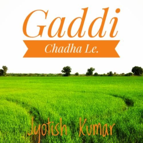 Gaddi Chadha le