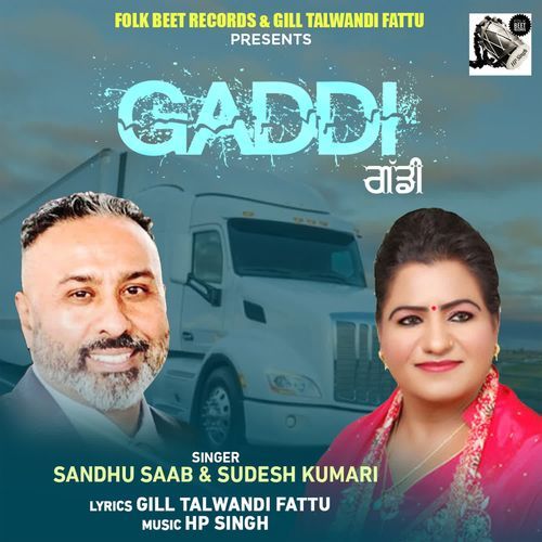 Gaddi