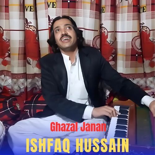 Ghazal Janan