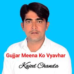 Gujjar Meena Ko Vyavhar-OD4Pa0BeWHk