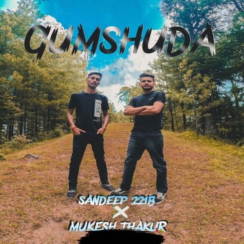Gumshuda