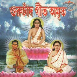 Joy Bishnu Harichand Joy Shiv Harichand-JD4,AiNETgQ