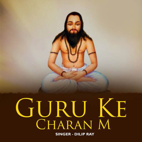 Guru Ke Charan M