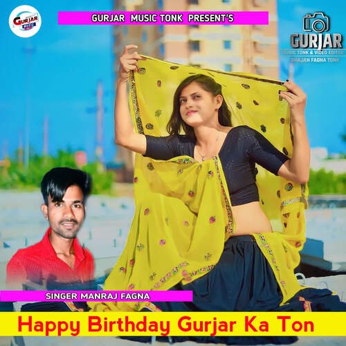 Happy Birthday Gurjar Ka Ton