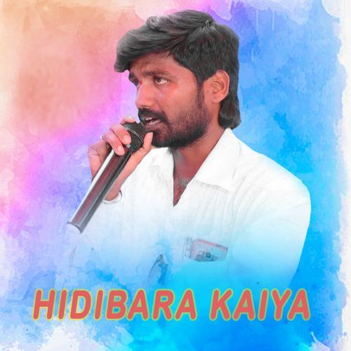 Hidibara Kaiya