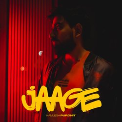 Jaage-L1gvUEAJBF4