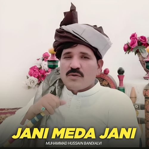 Jani Meda Jani