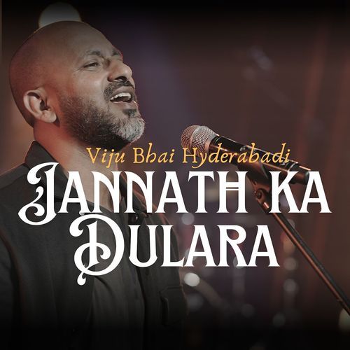 Jannath Ka Dulara