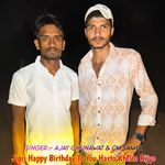 Jigri Happy Birthday To You Hasto Khelto Rijyo