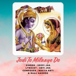 Jodi To Milaaye Do-IwoyUzYHaH8