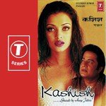 Kashish movie poster