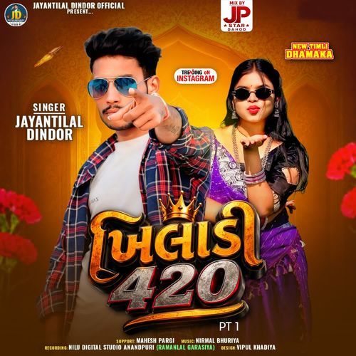 Khiladi 420 PT 1
