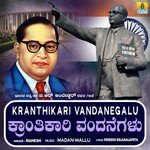 Kranthikari Vandanegalu