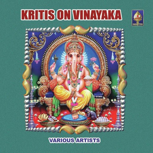Krithis On Vinaayaka