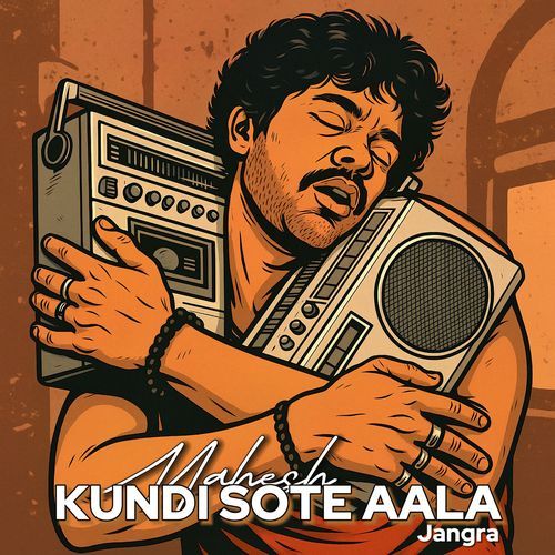 Kundi Sote Aala