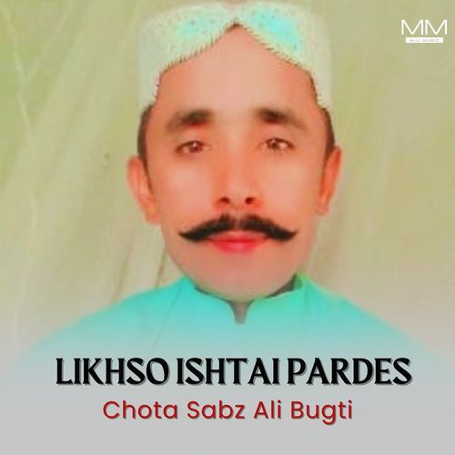 Likhso Ishtai Pardes