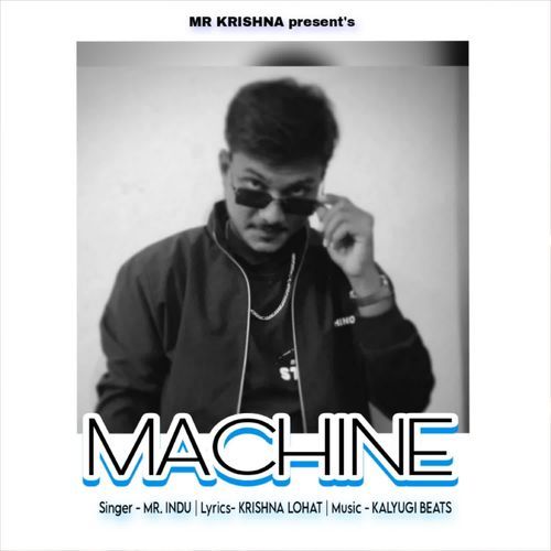 Machine