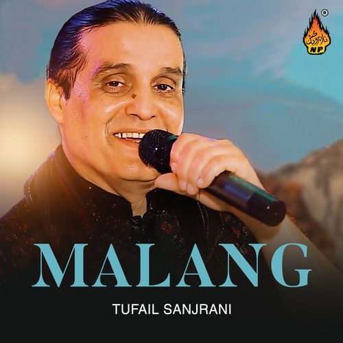 Malang