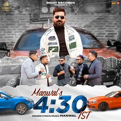 Manwal’s 4:30 IST-MwYBZCwdeQY