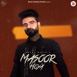 Masoor Hoya-ETdSQ0d6Vlo