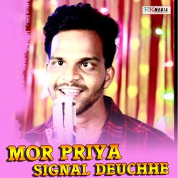 Mor Priya Signal Deuchhe-BC8jUEBTcws