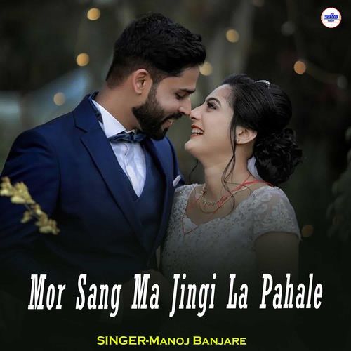 Mor Sang Ma Jingi La Pahale