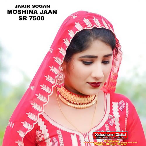 Moshina Jaan SR 7500