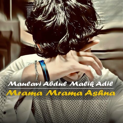 Mrama Mrama Ashna