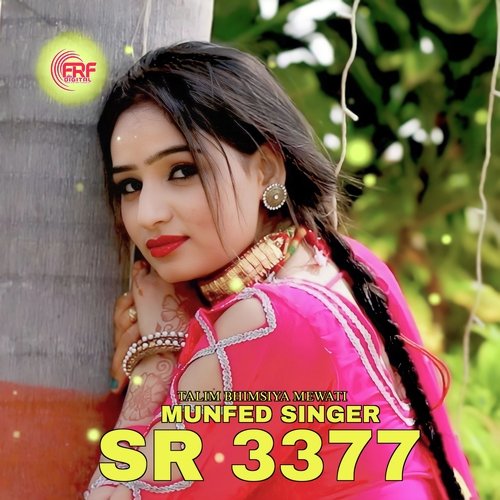 Munfed Singer SR 3377