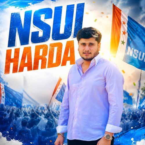 NSUI HARDA