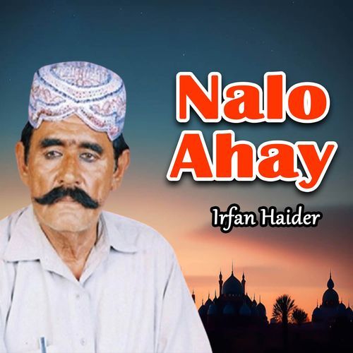 Nalo Ahay