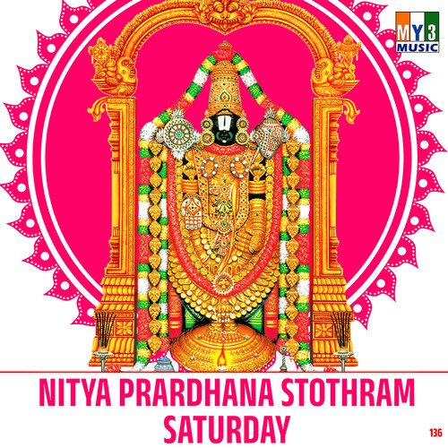 Sri Ramaraksha Stothram